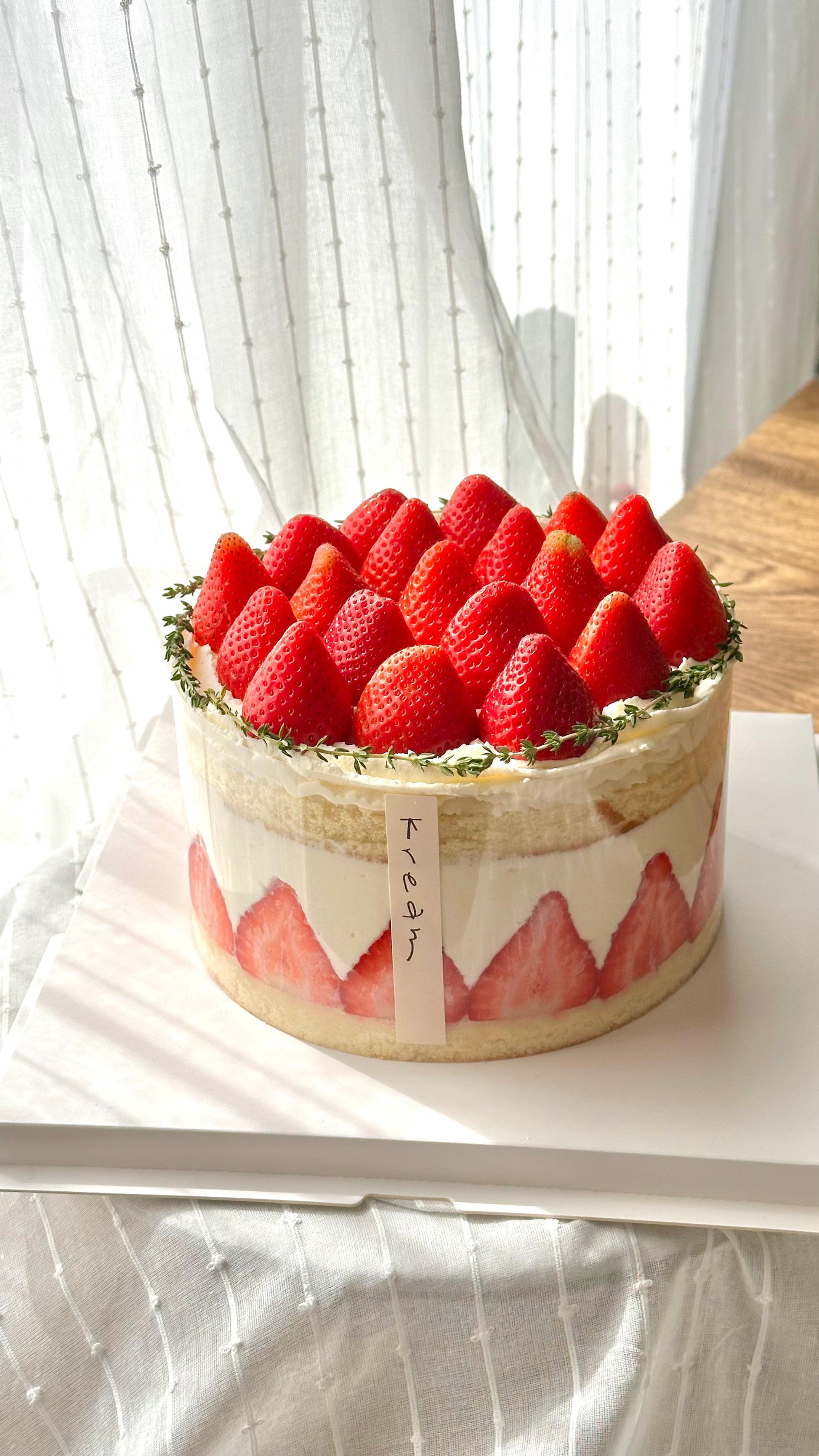 🍓 Strawberry Milk