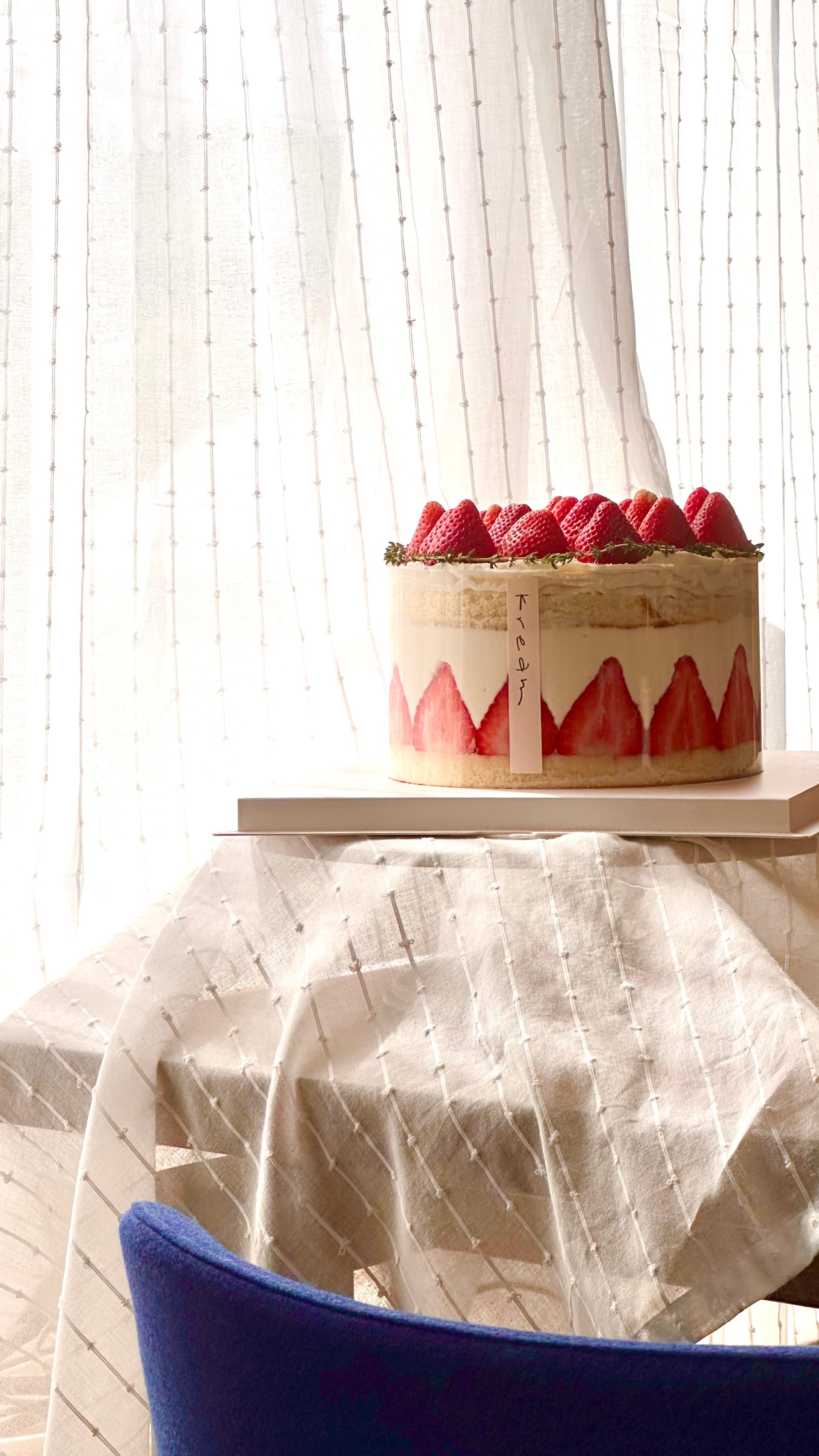 🍓 Strawberry Milk